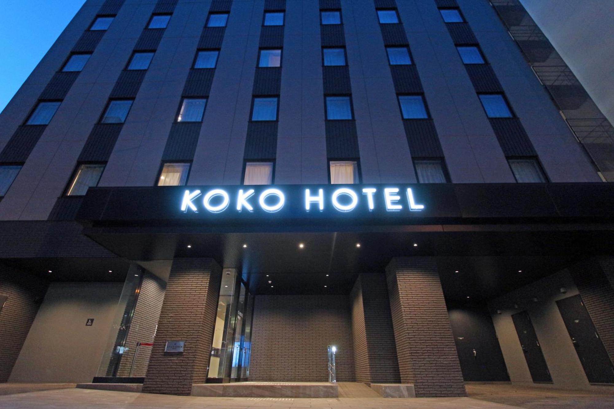 Hotel Koko Odori